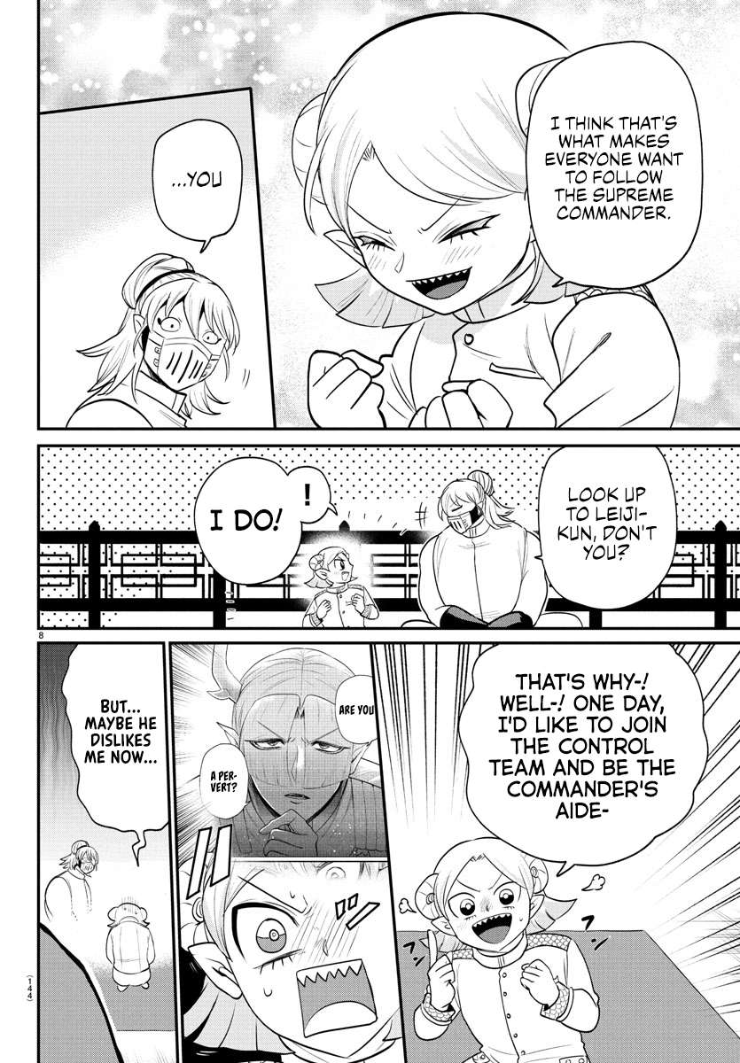 Welcome to Demon School! Iruma-kun, Chapter 392 image 08